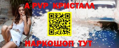мяу мяу мука Краснознаменск