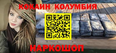 ПСИЛОЦИБИНОВЫЕ ГРИБЫ Краснодар