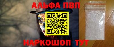 мяу мяу мука Краснознаменск