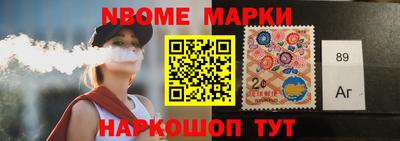 мяу мяу мука Краснознаменск