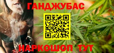 мяу мяу мука Краснознаменск