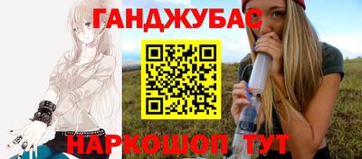 ПСИЛОЦИБИНОВЫЕ ГРИБЫ Краснодар