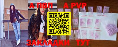 мяу мяу мука Краснознаменск