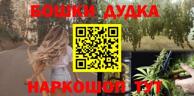 ПСИЛОЦИБИНОВЫЕ ГРИБЫ Краснодар