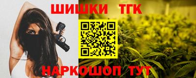 ПСИЛОЦИБИНОВЫЕ ГРИБЫ Краснодар
