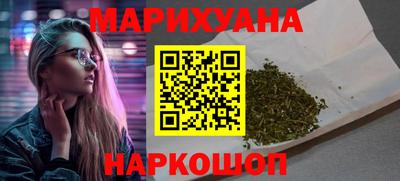 ПСИЛОЦИБИНОВЫЕ ГРИБЫ Краснодар