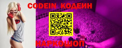 ПСИЛОЦИБИНОВЫЕ ГРИБЫ Краснодар
