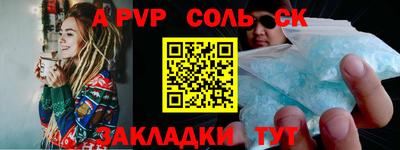 мяу мяу мука Краснознаменск