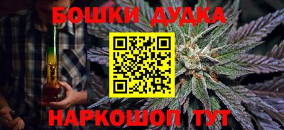 ПСИЛОЦИБИНОВЫЕ ГРИБЫ Краснодар