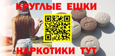 мяу мяу мука Краснознаменск