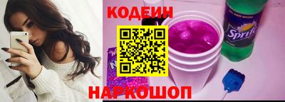 ПСИЛОЦИБИНОВЫЕ ГРИБЫ Краснодар