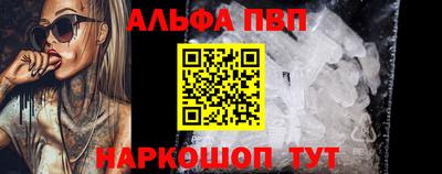 ПСИЛОЦИБИНОВЫЕ ГРИБЫ Краснодар