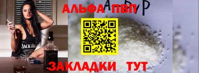 мяу мяу мука Краснознаменск