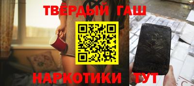 мяу мяу мука Краснознаменск