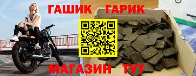 ПСИЛОЦИБИНОВЫЕ ГРИБЫ Краснодар
