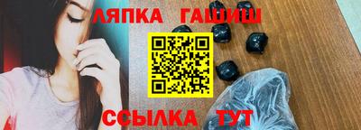 мяу мяу мука Краснознаменск