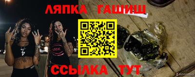 мяу мяу мука Краснознаменск