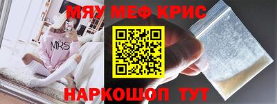 ПСИЛОЦИБИНОВЫЕ ГРИБЫ Краснодар